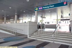 Potong Pasir Avenue 3 (Toa Payoh), HDB HUDC #441528611